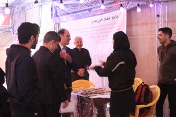 ویژه برنامه جشن آغاز امامت امام زمان (عج)